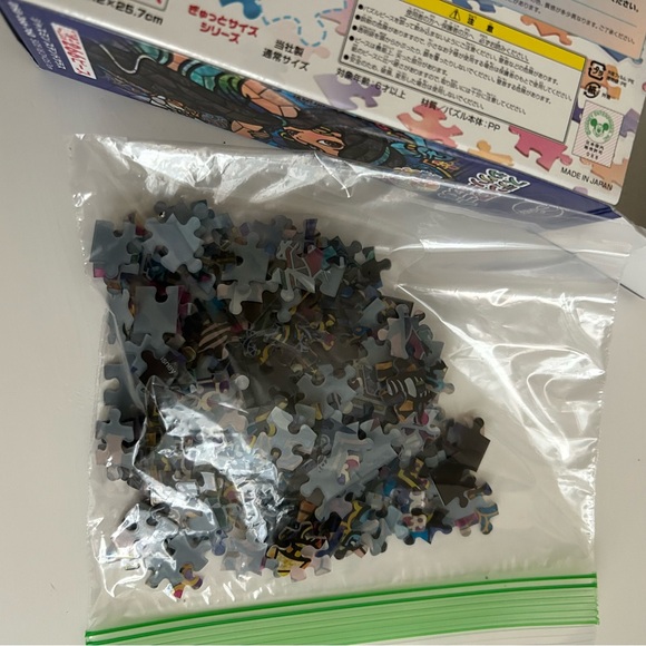 Disney Japan Aladdin Jasmine Jigzaw Puzzle - Picture 6 of 12